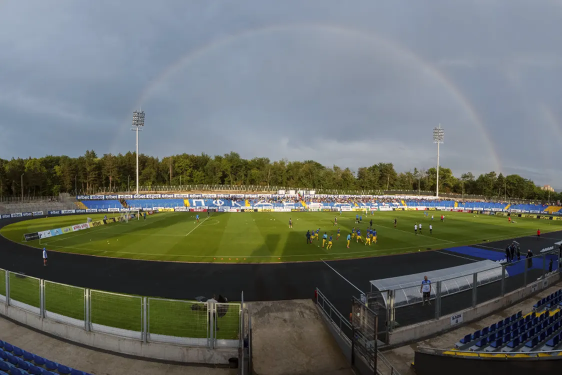 арена арда кърджали