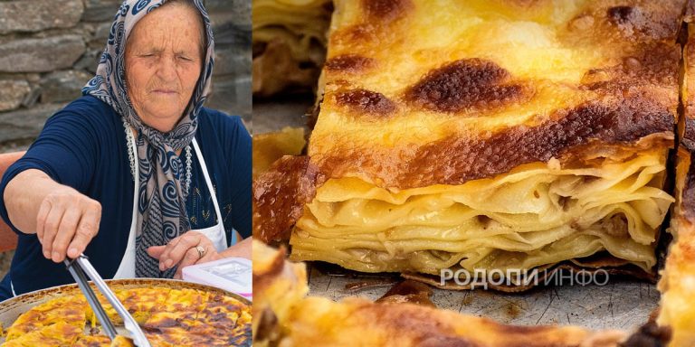 Легендата за бабата и къпаната баница с телешко…