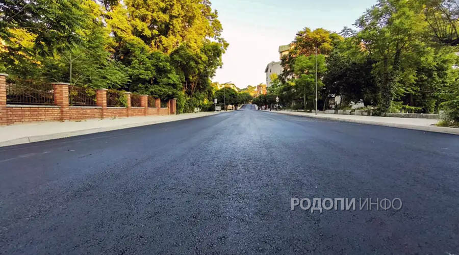 Кърджали с нов облик