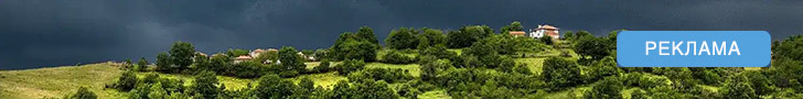 Banner Add