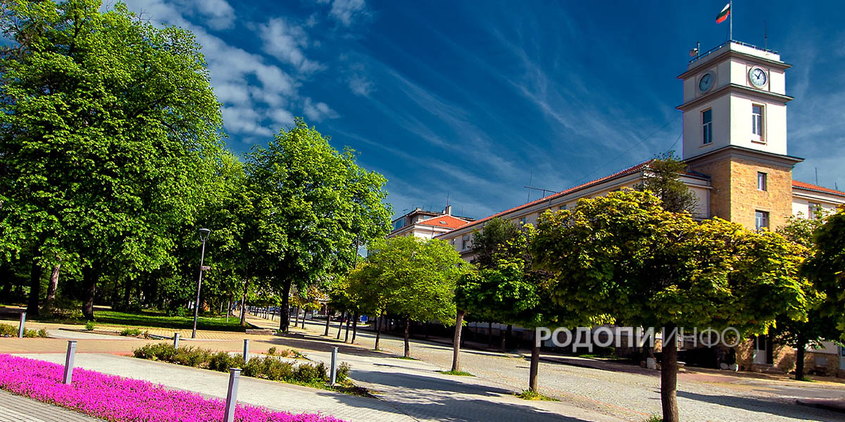 21 октомври – Денят на Кърджали