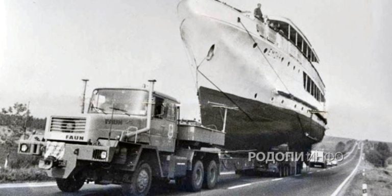 Корабът „Емона“ – от вълните на Черно море до бреговете на язовир Кърджали