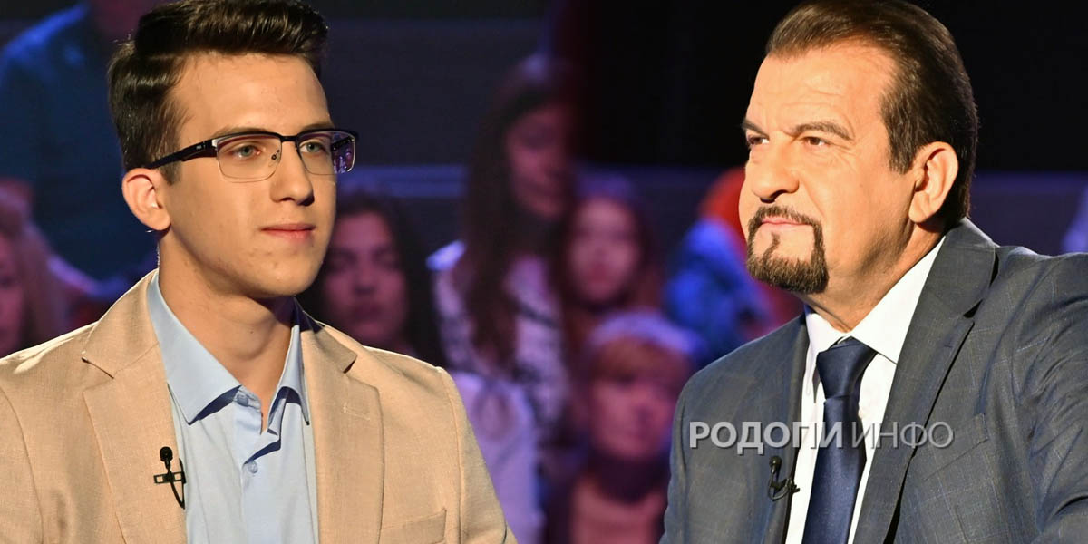 стани богат ученик кърджали Атанас Митрев