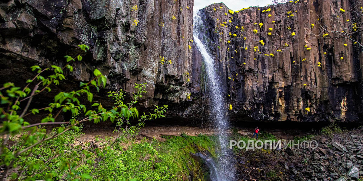 Водопадът на Сътворението