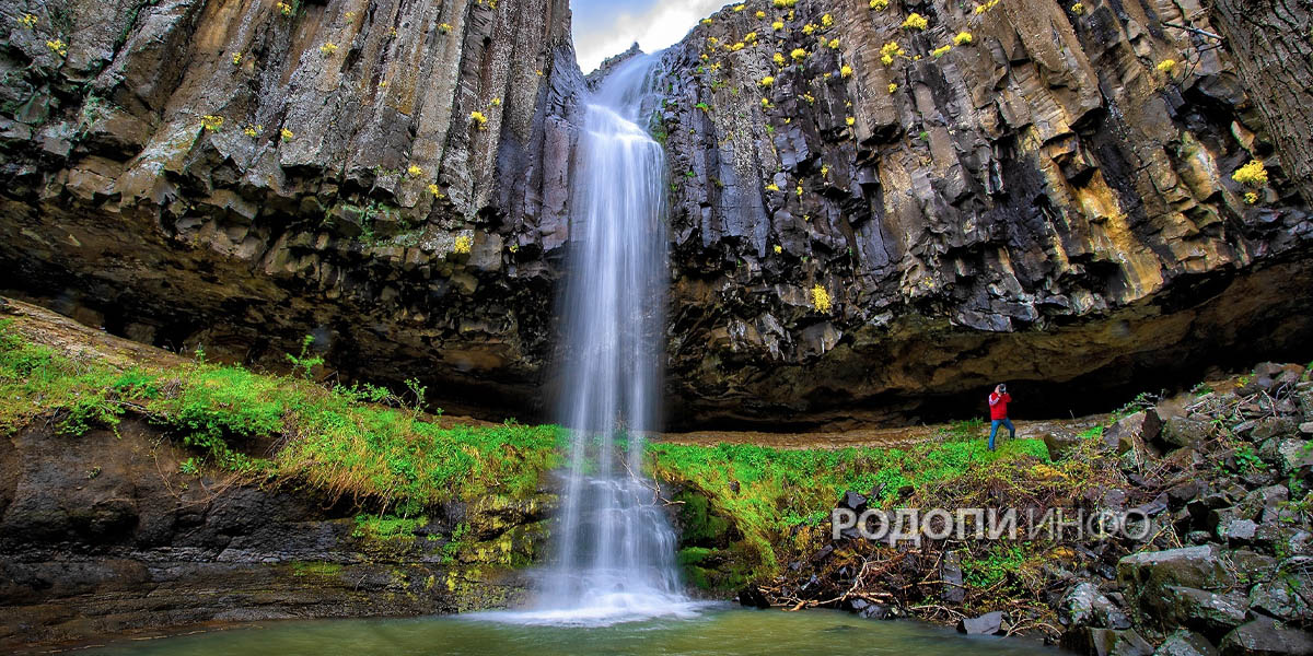 Водопадът на Сътворението