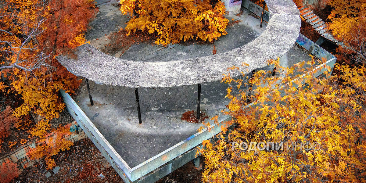 Ресторант Простор Кърджали